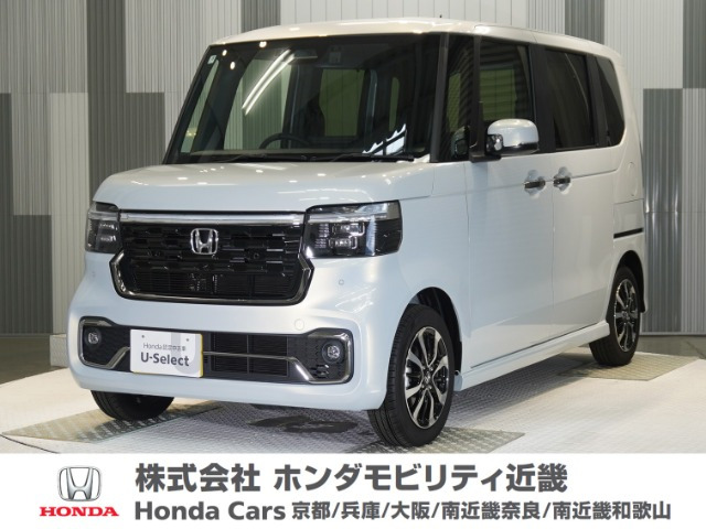 N-BOXカスタム コーディネートスタイル モノトーン 