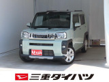 気になるお車がございましたら、見積依頼 ・ 来店ご予約等、お気軽にお問合せ下さい。  他県からのお問い合わせも受け付けております。但し別途費等かかりますので、詳しくはスタッフまで!
