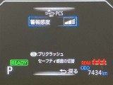 外出がご不安なお客様はご相談ください。神奈川県内であれば、ご自宅までお車をお持ちする事も出来ます。