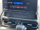 ◆北は北海道から南は沖縄まで、ご購入いただいたお車は全国にご納車が可能です!お電話、メール、動画などでリモートでお車のご案内も可能です!親切、丁寧に対応させて頂きますのでお気軽にご相談ください!
