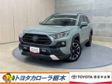 この度は当社のお車をご覧いただきましてありがとうございます。是非、ご来店の上お車の状態をご確認頂ければと思います。