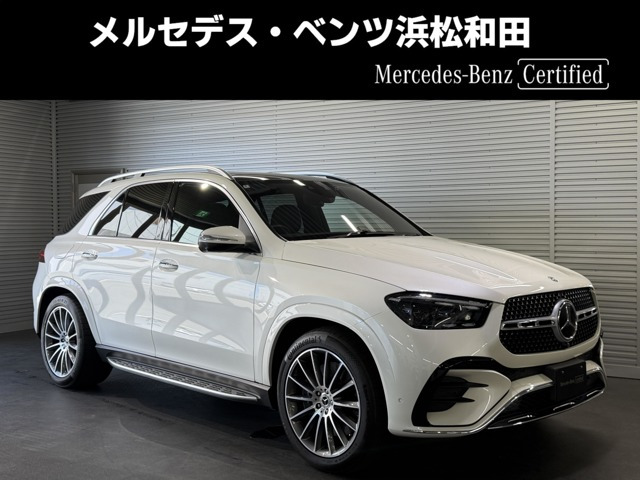 GLE 450d 4マチック スポーツ (ISG) 4WD MP202401