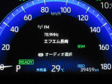 頭金無し・ボーナス払い無しなど、ご都合に会ったプランを提案させて頂きます!