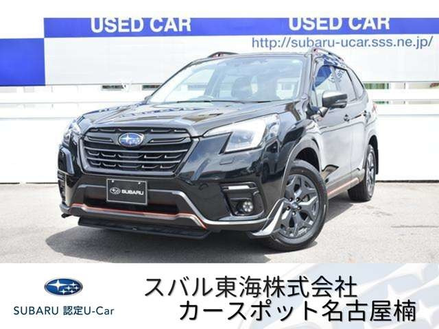 フォレスター 2.0 エックスブレイク 4WD 