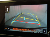 バックガイドモニターを装備しております。