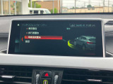 安全装備も充実のドライビングアシスト!