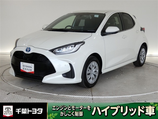 ヤリス 1.5 ハイブリッド Z 