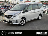 この度は当社の在庫車をご覧いただき、誠にありがとうございます。写真などでご不明な点がございましたら是非当店までお問い合わせください。