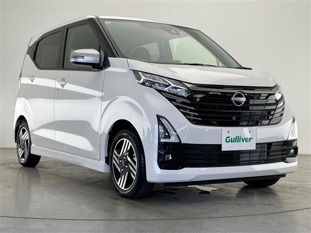 デイズ ハイウェイスターX アーバンクロム プロパイロットエディション 修復歴無し