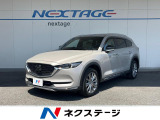 ディーゼル(軽油) サンルーフ 全周囲カメラ BOSEサウンド 禁煙車