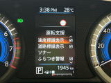 ◆【お問い合わせください】写真の内容に関してやおクルマ購入までの流れなどご不明点、ご質問等がございましたらお気軽にガリバー店舗までお問い合わせください。