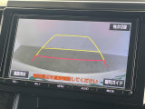 ヴェルファイア 2.5 Z Aエディション 修復歴無し