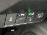 この度は、当店のお車をご覧いただきまして誠にありがとうございます。お気軽にお問い合わせください。