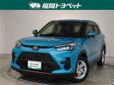 福岡県内お住まいの方に限らせていただきます。問い合わせ番号【8363909】