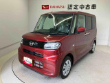 熊本ダイハツの中古車をご覧いただきありがとうございます。可愛いカタチ、おしゃれなカラー、安全なクルマを多数在庫しています。現車・在庫確認やお見積り商談等はお近くの店舗へお問合せ下さい。
