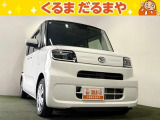 ☆TVCM放送中!総在庫450台!全車修復歴なし!安心の保証・オイル交換2年間無料・納車クリーニング・除菌・ウィルス99.9%除去など特典がたくさん。自社の指定整備工場完備!