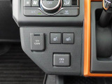 運転席と助手席にはシートヒーターも付いています!