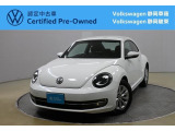 Volkswagen静岡草薙でも商談可能!ぜひお近くの店舗にお問い合わせください!