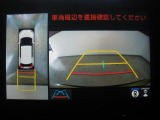 バックモニター付き。 車両後方の映像が表示されるので、車庫入れが苦手な人も安心です。ただし、目視確認もお忘れなくお願いいたします。