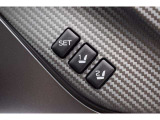 運転席シートポジションメモリー機能 アクセスキー1つに付きシートポジションを2つメモリーすることができます。