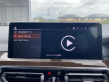 ◆全国納車可能です。納車方法及び費用につきましては、お気軽にコーディネーターまでご相談ください。遠方のご納車の際も我々がしっかりサポートさせて頂きます。お気軽にスタッフまでご相談下さい。