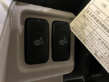 画像等では分かりにくい損傷の程度、状態については「車両状態証明書の確認」と「現車での確認」をお願い致します。