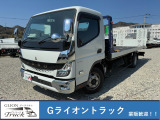 ☆問い合わせ番号【4034】電話でのお問い合わせのお客様はこちらの番号を当社スタッフにお伝え頂くとスムーズにご案内できます。