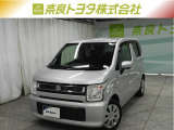 ※近畿2府4県と三重県在住の方のみの販売に限らせて頂いております。
