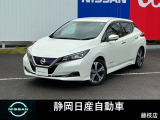 日産 リーフ