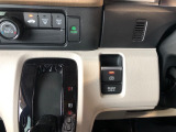 『Honda U-Select』は、本田技研工業株式会社が認定するHonda車専門中古車ディーラーです。