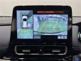 バックカメラ、パノラミックビューモニター付きで視界良好