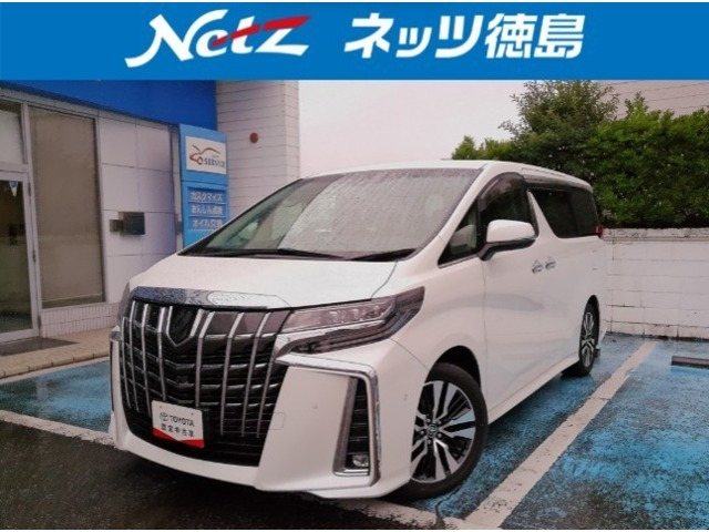 アルファード 2.5 S Cパッケージ 