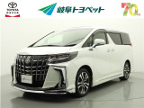 岐阜トヨペットの在庫車両をご覧いただき、誠にありがとうございます。ご希望の1台をお探しください。岐阜トヨペット全店舗で購入可能です。きっとお探しの1台が見つかると思います。