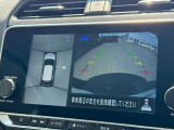 空から見下ろしているかのような視点で周囲を確認できるアラウンドビューモニター!