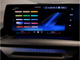 ☆オンライン商談・動画配信サービス実施中!!☆気になるお車の詳細を動画またはビデオ通話でご案内させていただきます!!