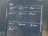 ◆LIBERALAは、輸入車選びの新たなスタイルを提案するインポート・セレクト・ブランドです。オーナー様となる方がクルマから直接感じる感性を第一にした、最良の一台との出会いをコーディネートいたします。