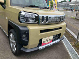 初度登録から36ヶ月未満で走行距離6万キロ未満のダイハツの中古車は、新車保証を2年間延長することができる、「まごころ保証プラス&alpha;」を7,920円という低価格でお付けすることができます。