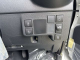 運転席の操作箇所です。ぜひ一度ご来店のうえご覧になってみてください♪