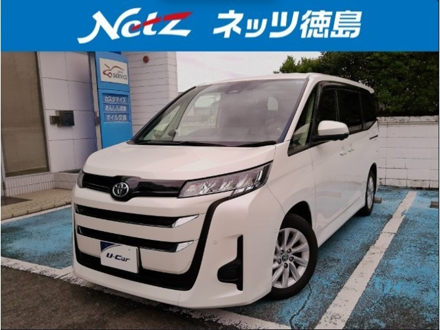 ノア 2.0 G