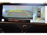 T-Connectのオプションサービス「コネクティッドナビ」に対応しており、初度登録日から5年間無料でご利用いただけます。