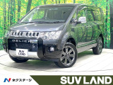 禁煙車 後席モニター 9型ナビ バックカメラ フルセグ 両側電動ドア