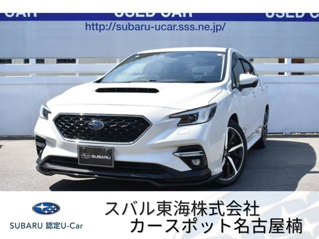 レヴォーグ 1.8 GT-H EX 4WD 