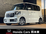 ホンダカーズ熊本東 大津バイパス店!Honda正規ディーラーです!令和7年式★走行約0.5万km★レンタカーアップ車!
