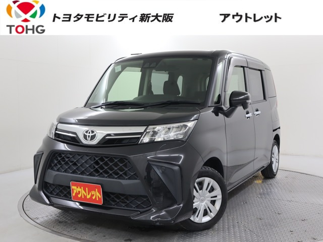 ルーミー 1.0 G-T