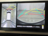 パノラミックビューモニター付きです。車両を上から見たような映像をディスプレイオーディオ画面に表示。運転席からの目視だけでは見にくい、車両周辺の状況をリアルタイムでしっかり確認できます。
