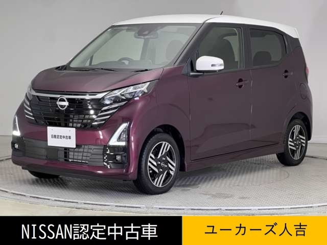 デイズ ハイウェイスターX プロパイロットエディション 