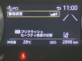 操作部はこちら。「このボタン何?」といった些細な疑問でも丁寧に対応いたします。ぜひお問い合わせくださいね!