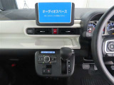 お好みのナビ・オーディオをお選びいただき、快適な車内空間を満喫ください。