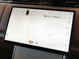 【パークアシスト駐車可能なスペースを自動的に検知し、ドライバーに代わって駐車操作を実施する機能。ドライバーは周囲の状況に注意しながら指示を出すだけで、すべての駐車操作が自動的に完了します。