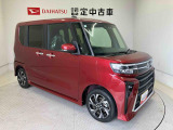 初度登録から36ヶ月未満で走行距離6万キロ未満のダイハツの中古車は、新車保証を2年間延長することができる、「まごころ保証プラス&alpha;」を7,920円という低価格でお付けすることができます。